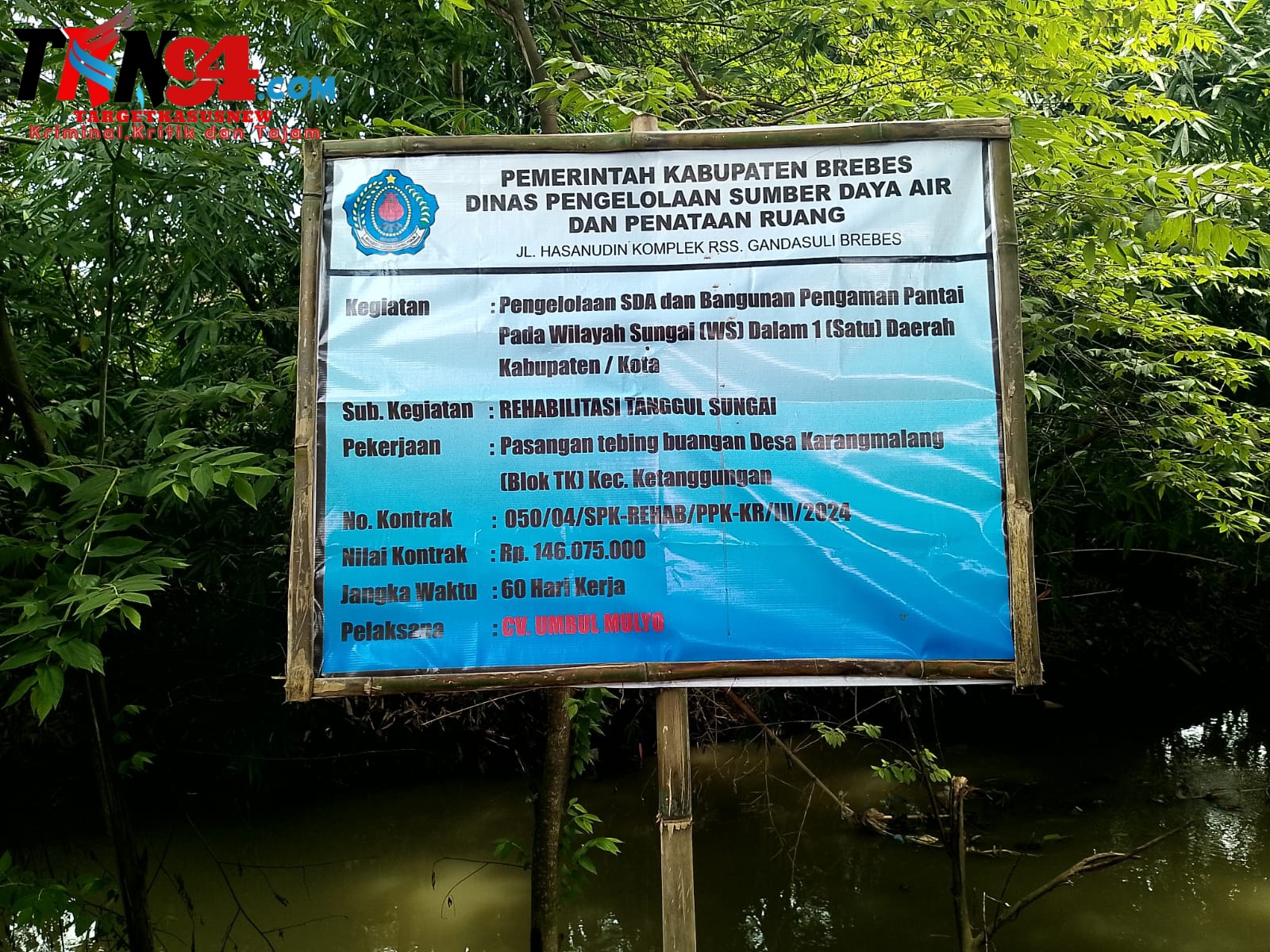 IMG-20240426-WA0190