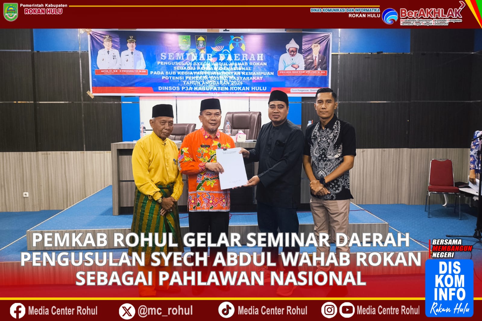 IMG-20251213-WA0005