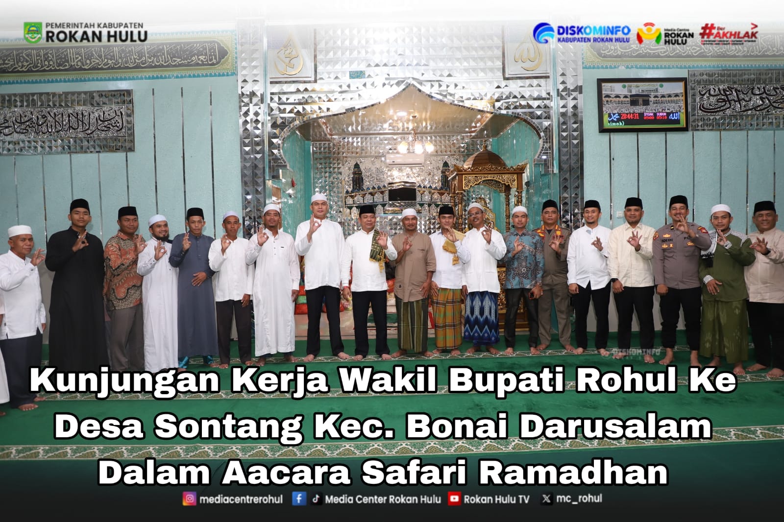 IMG-20260306-WA0017
